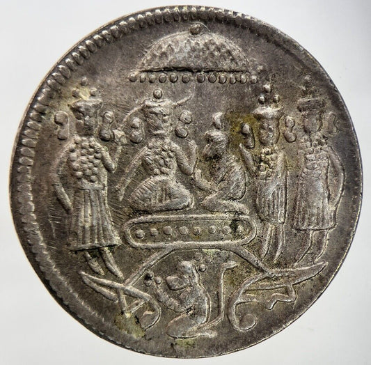 Old India Hindu Temple Token Coin | Fine Collectable Grade