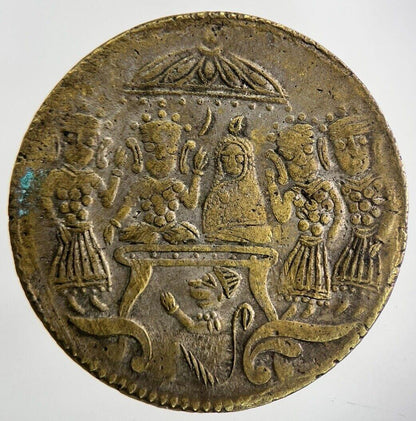 Old India Hindu Temple Token Coin | Fine Collectable Grade
