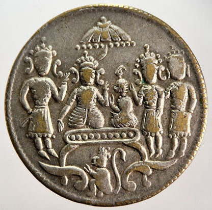 Old India Hindu Temple Coin | Collectable Grade