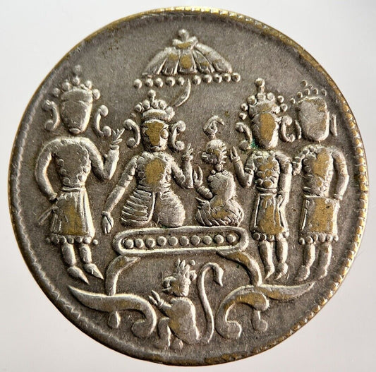 Old India Hindu Temple Coin | Collectable Grade