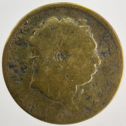 Old Forgery George III Brass Shilling Coin | Collectable Grade | a9926