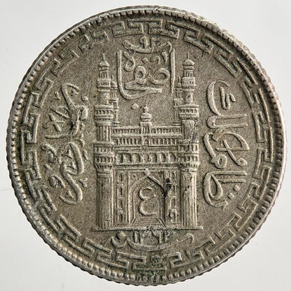 Old India Hindu Hydrebad Temple Coin Token | Very High Grade | a6774