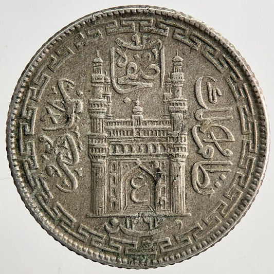 Old India Hindu Hydrebad Temple Coin Token | Very High Grade | a6774