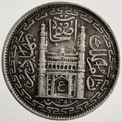 Old India Hindu Temple Silver Coin | Very High Grade | a5454