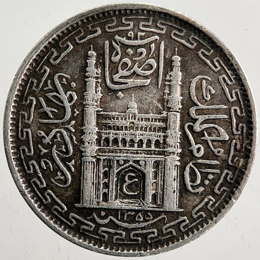 Old India Hindu Temple Silver Coin | Very High Grade | a5454