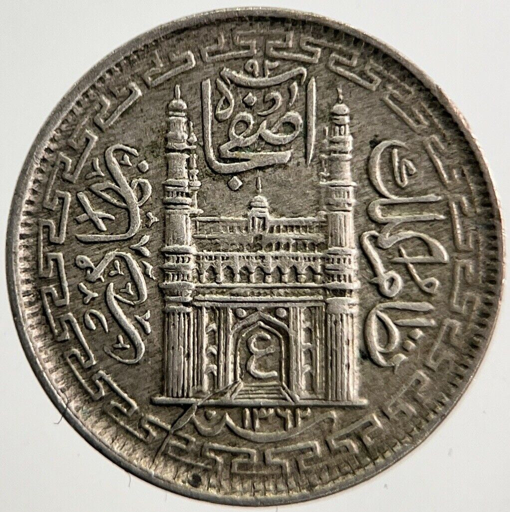Old India Hindu Temple Silver Token Coin | Very High Grade | a347