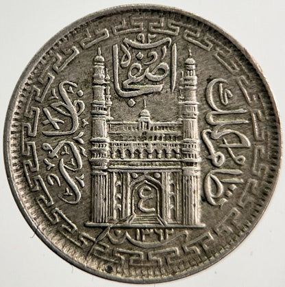 Old India Hindu Temple Silver Token Coin | Very High Grade | a347