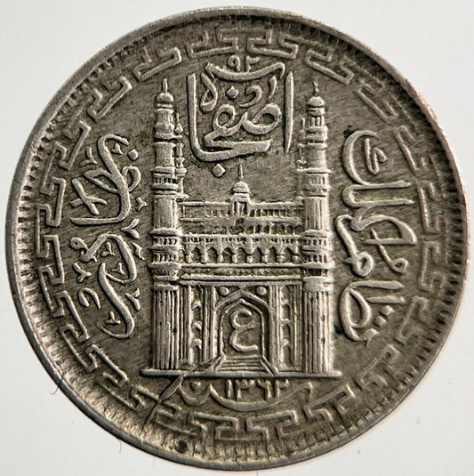 Old India Hindu Temple Silver Token Coin | Very High Grade | a347