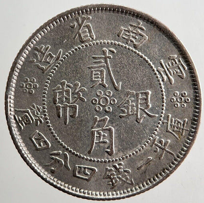 Old China Yunnan 20 Cents Province Silver Coin | Very High Grade