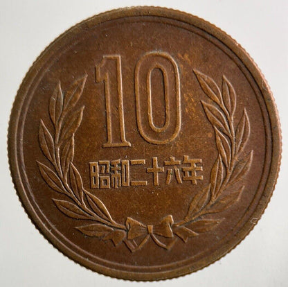 Old Japan 10 Yen Coin | Fine Collectable Grade