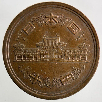 Old Japan 10 Yen Coin | Fine Collectable Grade