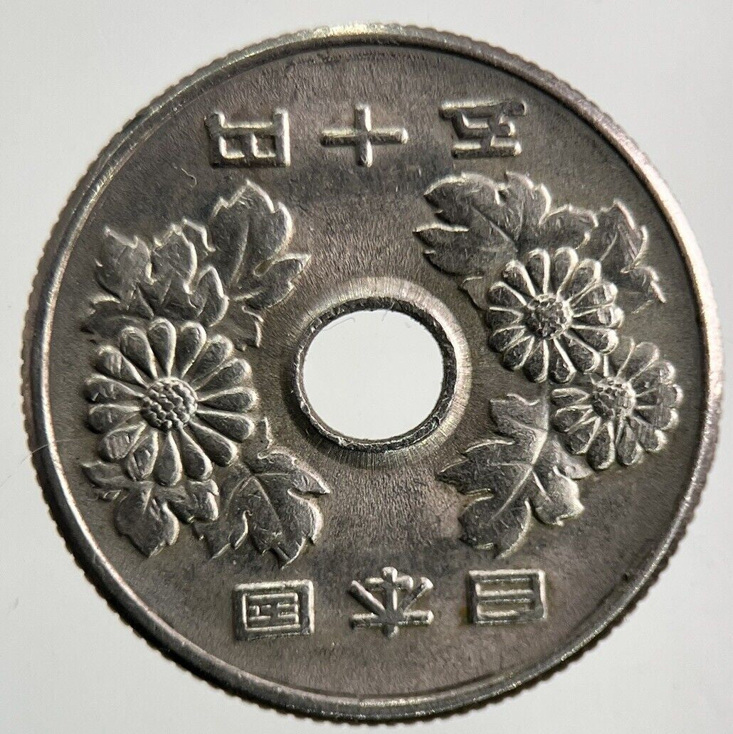 Old Japan 50 Yen Coin | Fine Collectable Grade