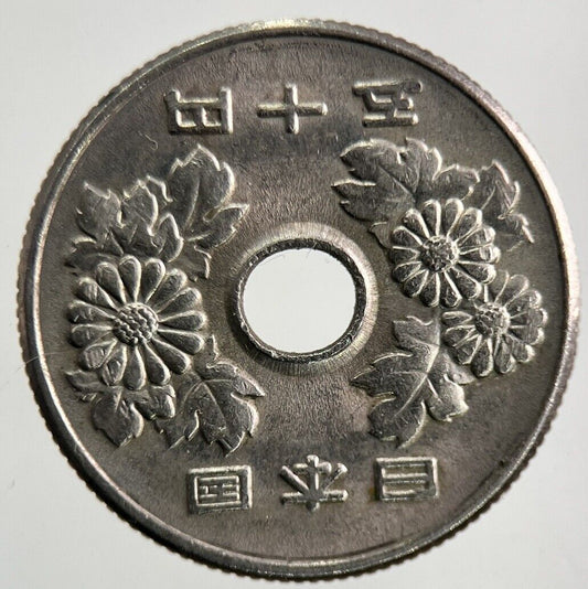 Old Japan 50 Yen Coin | Fine Collectable Grade