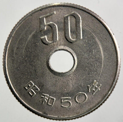 Old Japan 50 Yen Coin | Fine Collectable Grade