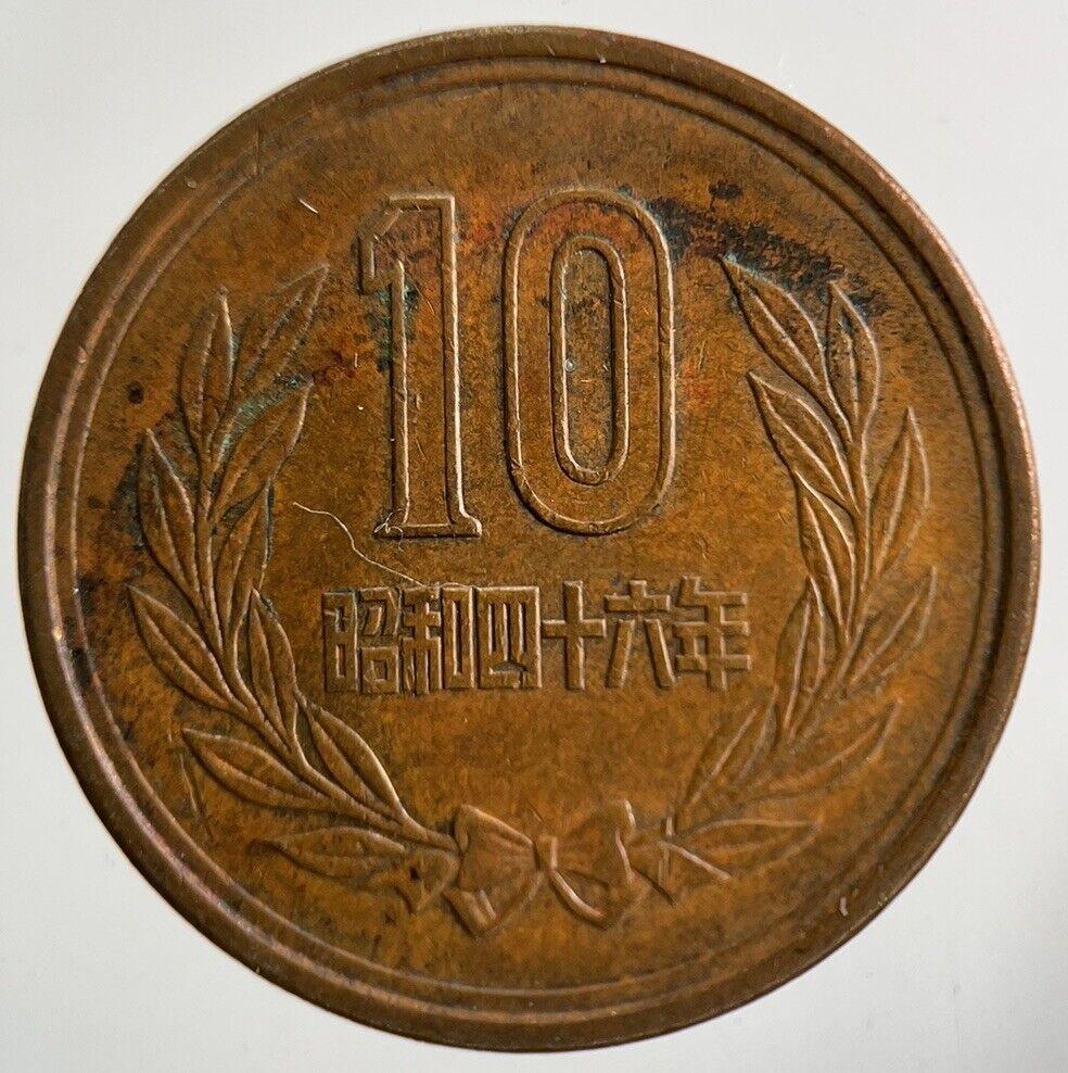 Old Japan 10 Yen Coin | Fine Collectable Grade