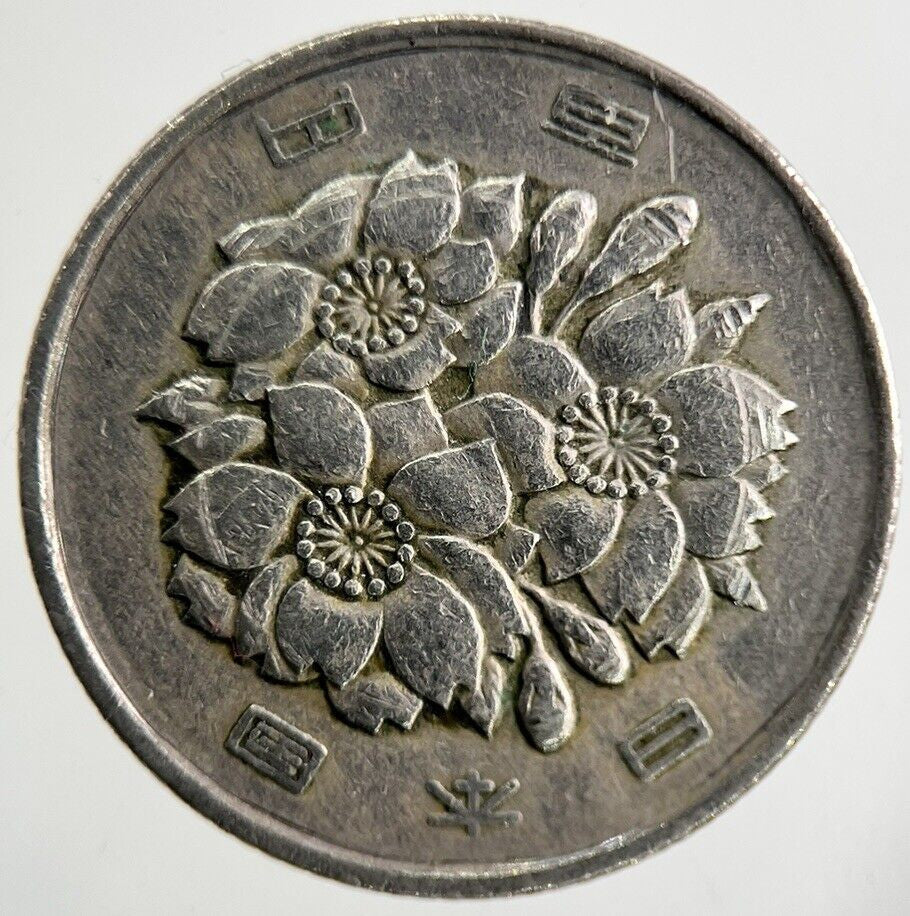 Old Japan 100 Yen Coin | Fine Collectable Grade