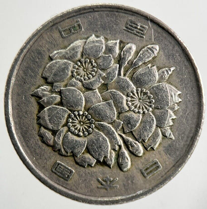 Old Japan 100 Yen Coin | Fine Collectable Grade