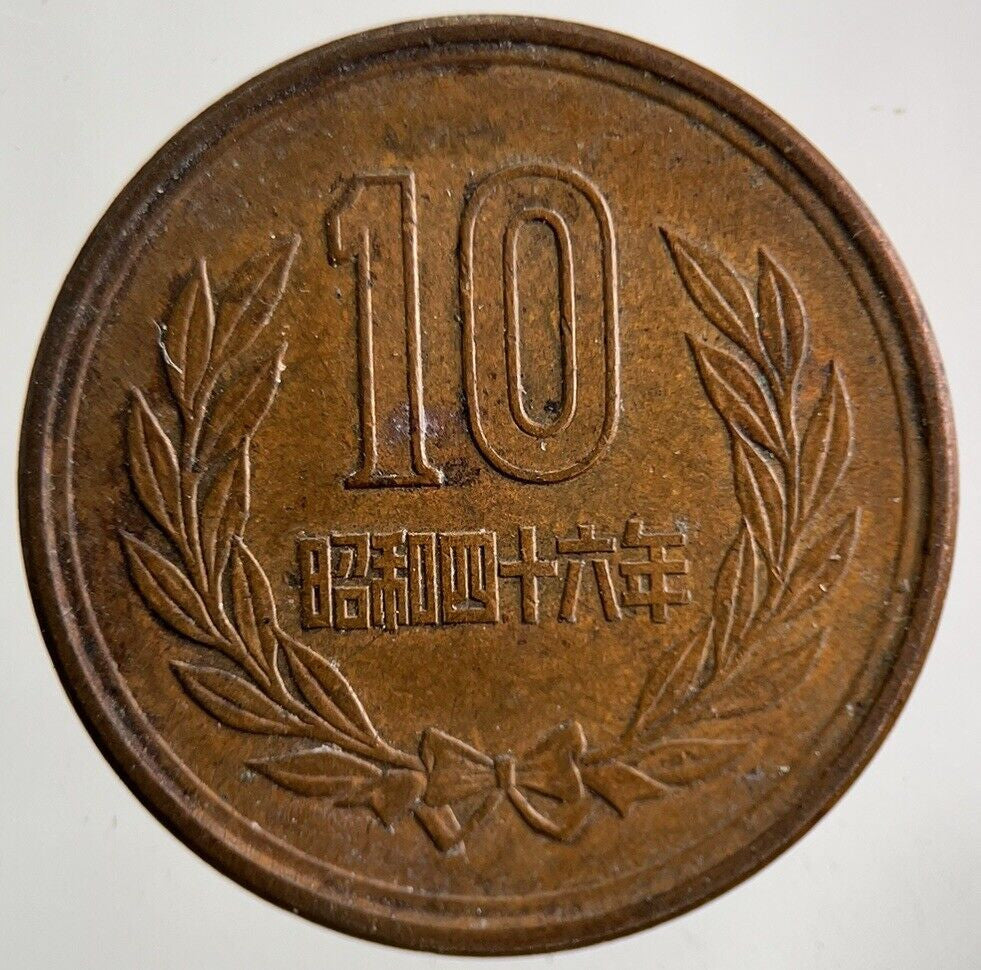 Old Japan 10 Yen Coin | Fine Collectable Grade