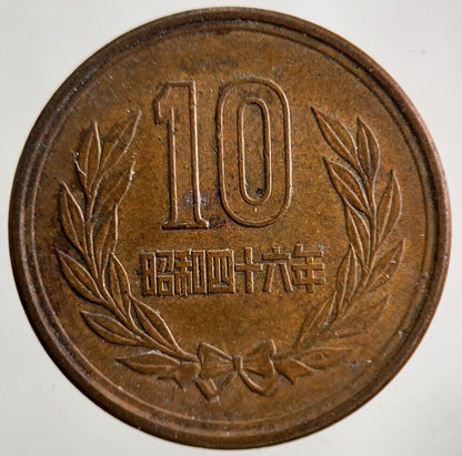 Old Japan 10 Yen Coin | Fine Collectable Grade