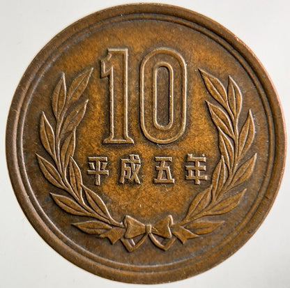 Old Japan 10 Yen Coin | Fine Collectable Grade