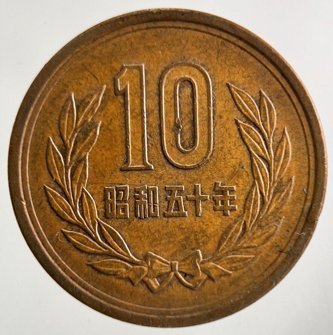 Old Japan 10 Yen Coin | Fine Collectable Grade