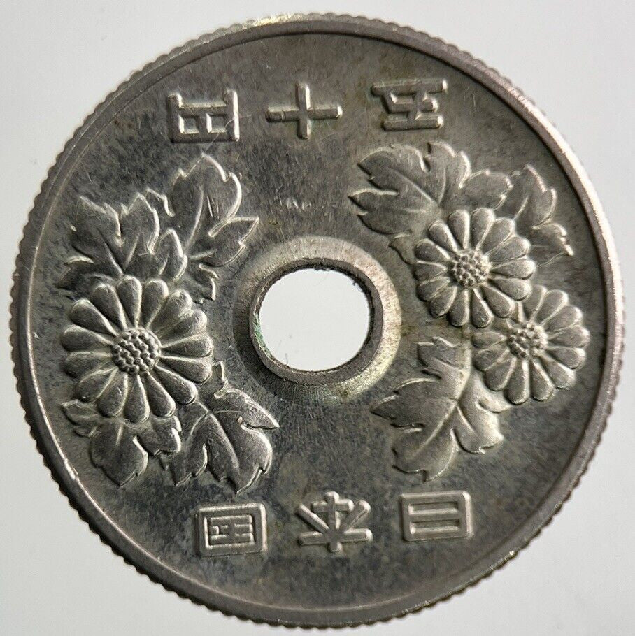 Old Japan 50 Yen Coin | Fine Collectable Grade
