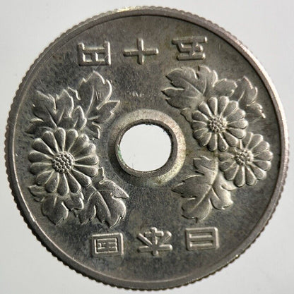 Old Japan 50 Yen Coin | Fine Collectable Grade