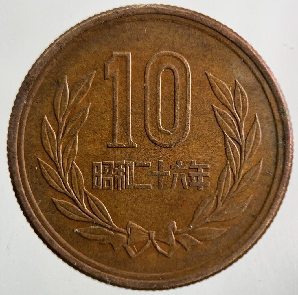 Old Japan 10 Yen Coin | Fine Collectable Grade