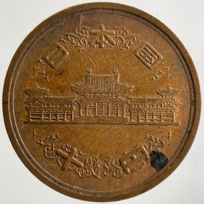 Old Japan 10 Yen Coin | Fine Collectable Grade