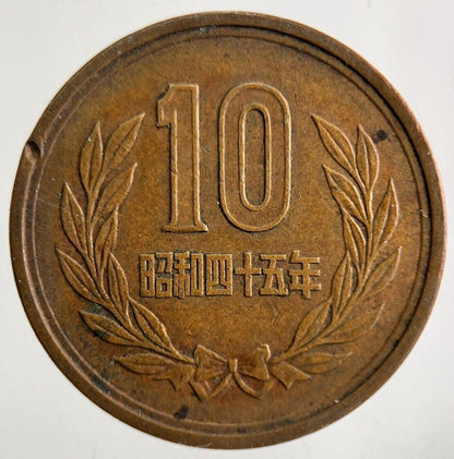 Old Japan 10 Yen Coin | Fine Collectable Grade