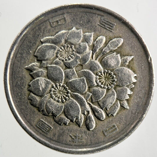 Old Japan 100 Yen Coin | Fine Collectable Grade