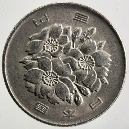 Old Japan 100 Yen Coin | Fine Collectable Grade