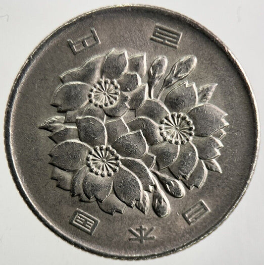 Old Japan 100 Yen Coin | Fine Collectable Grade