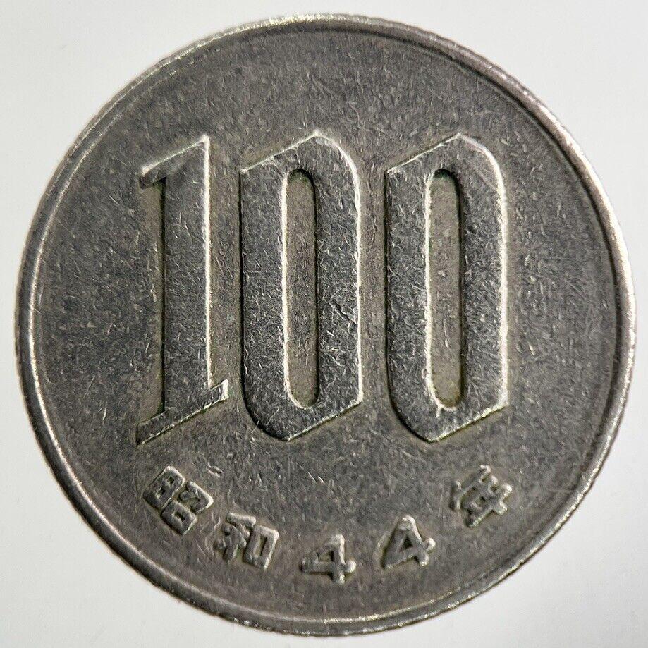 Old Japan 100 Yen Coin | Fine Collectable Grade