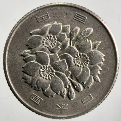 Old Japan 100 Yen Coin | Fine Collectable Grade
