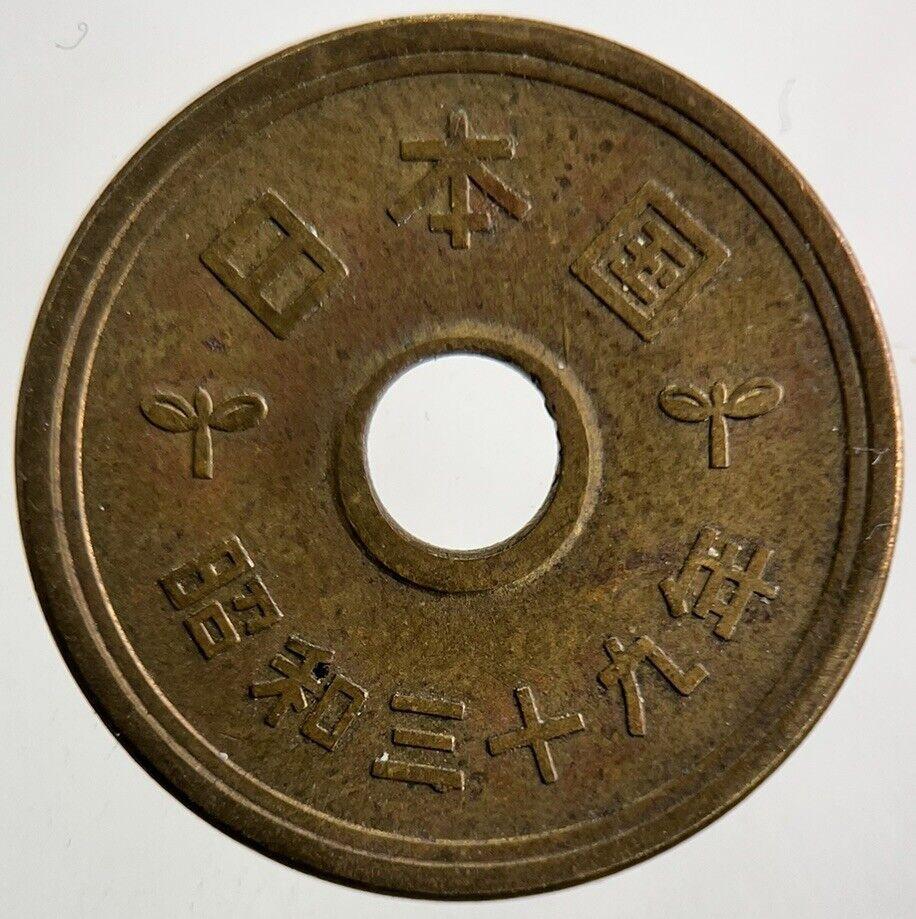 Old Japan 5 Yen Coin | Fine Collectable Grade