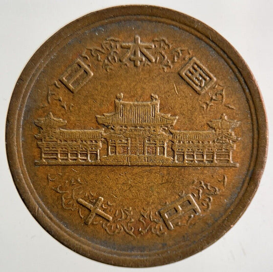Old Japan 10 Yen Coin | Fine Collectable Grade