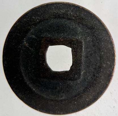 Old Republic Of China 1 Cash Coin | Fine Collectable Grade