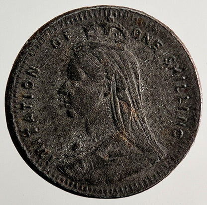 Old Queen Victoria Toy Money Coin | Fine Collectable Grade