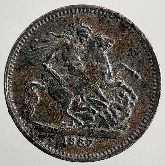 Old Queen Victoria Toy Money Coin | Fine Collectable Grade