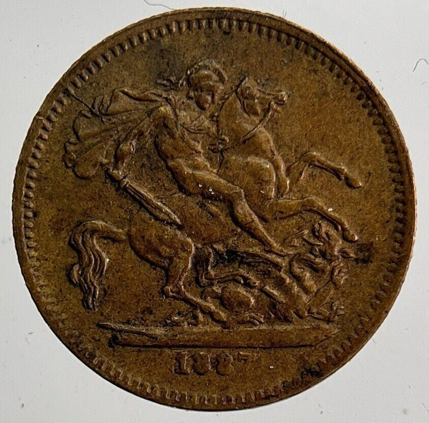 Old Queen Victoria Toy Play Money Coin | Very High Grade | a5903