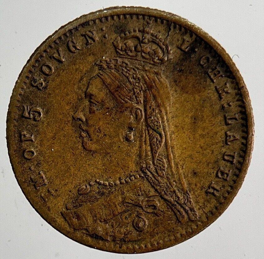 Old Queen Victoria Toy Play Money Coin | Very High Grade | a5903