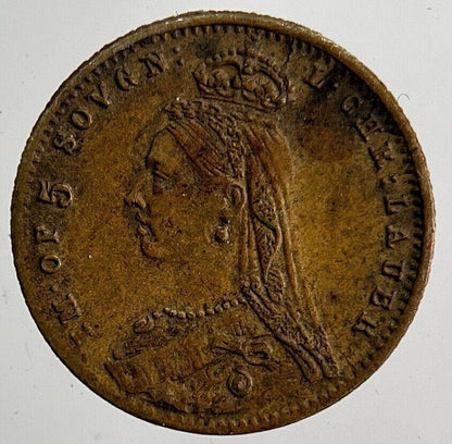 Old Queen Victoria Toy Play Money Coin | Very High Grade | a5903