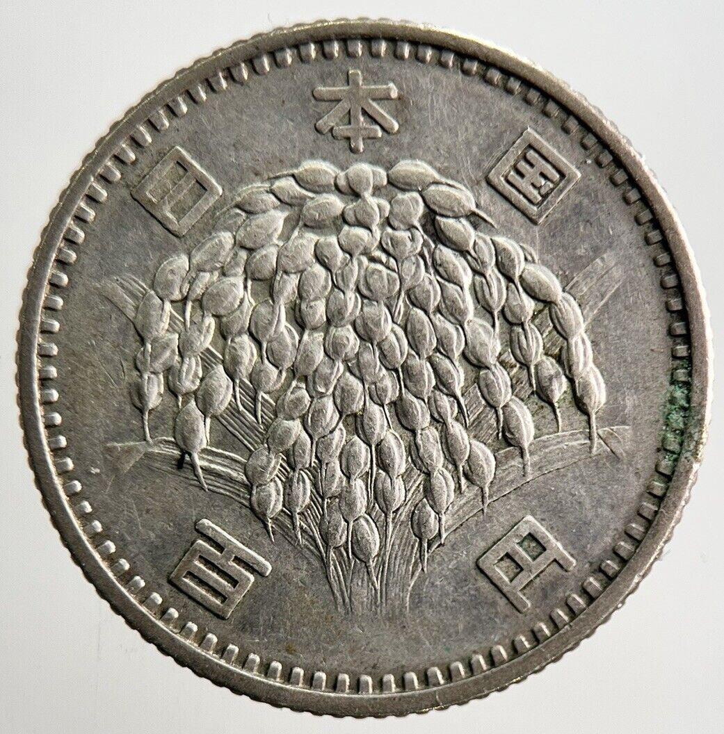 Old Silver 100 Yen Japanese Coin | Very High Grade | a3181