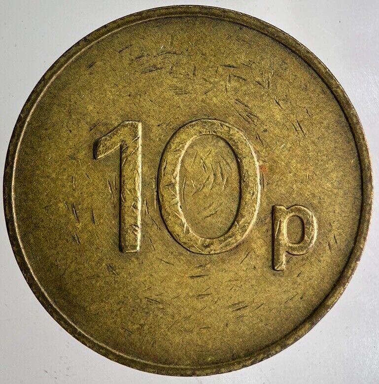 Old Retro British JPM 10p Gaming Token Coin | Fine Collectable Grade
