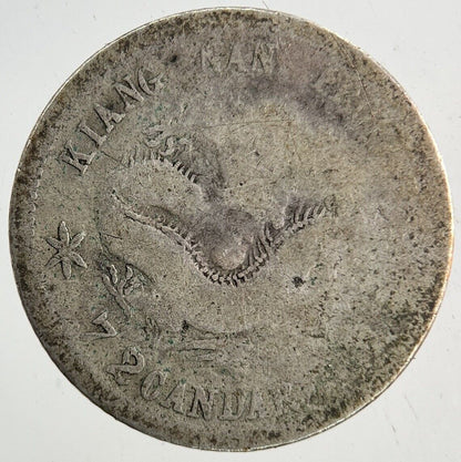Old Republic Of China Kiang-Nan 7.2 Candareens Silver Coin | Worn Grade