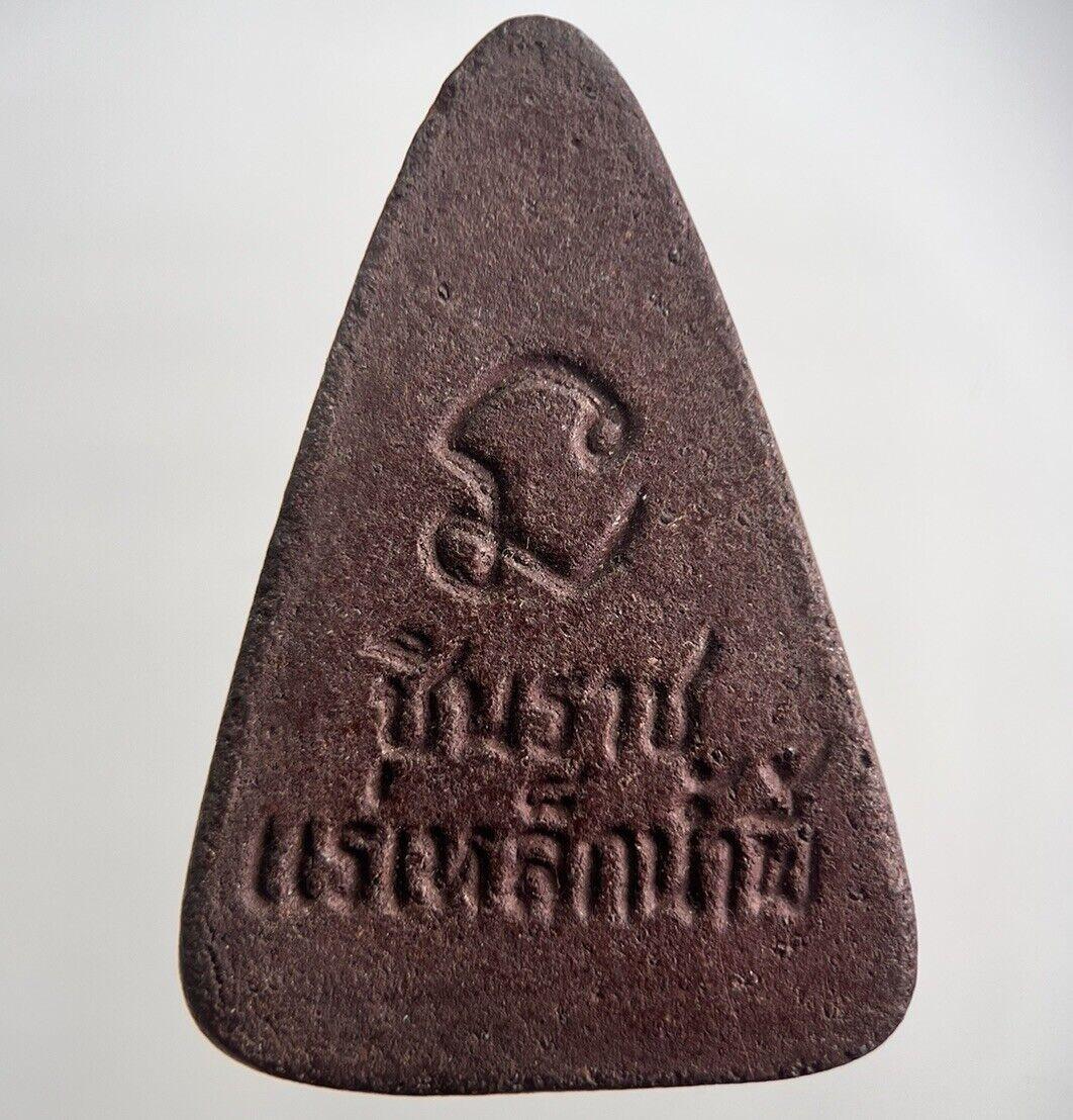 Thailand Old Thai Buddha Clay Charm Pendant Amulet | Height 3.5cm