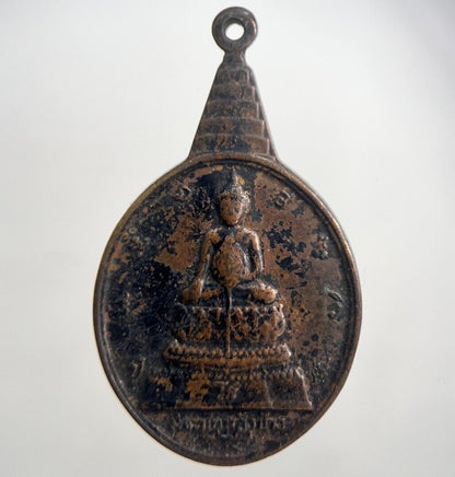 Thailand Old Thai Buddha Necklace Charm Pendant Amulet | Height 4cm