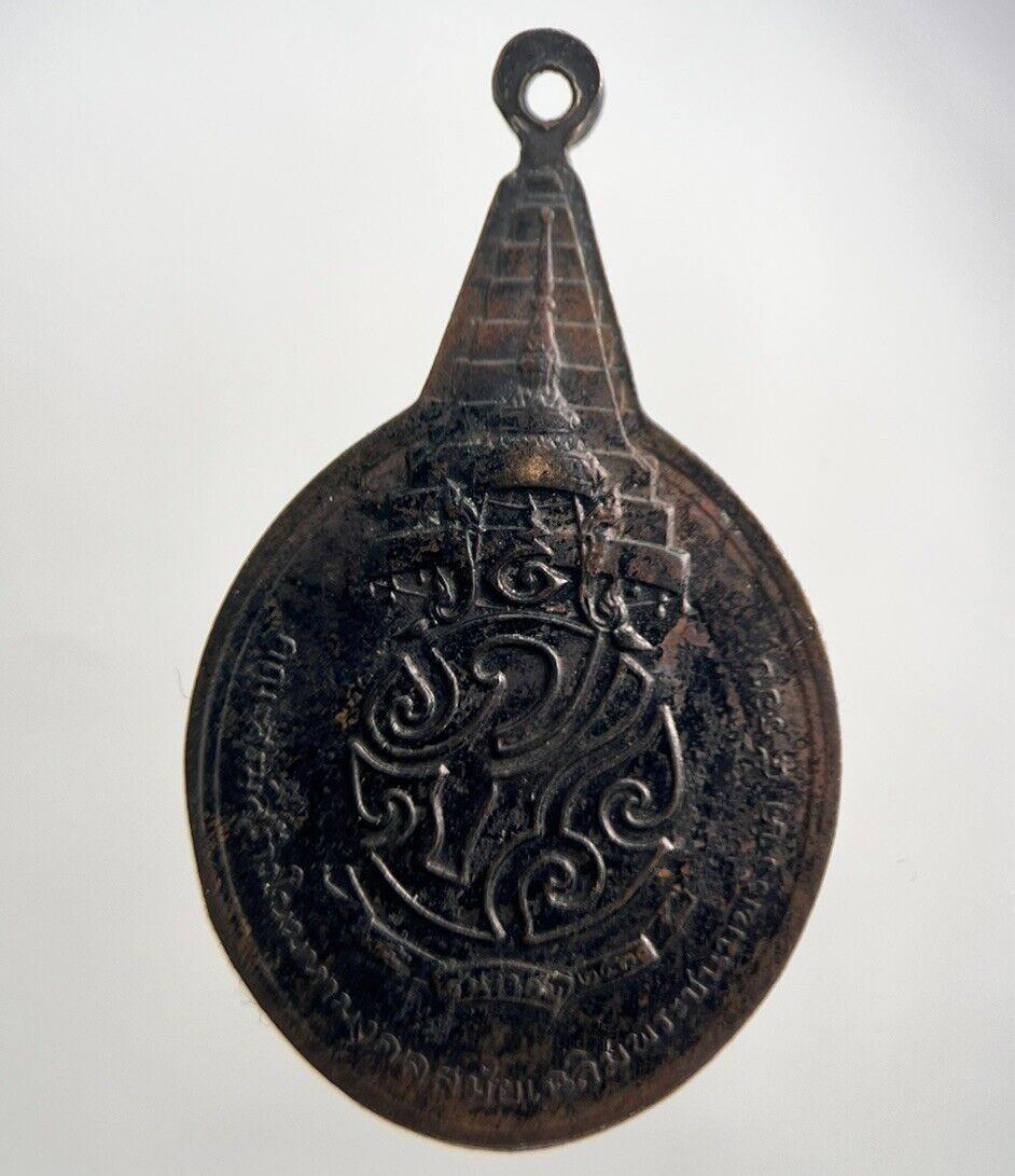 Thailand Old Thai Buddha Necklace Charm Pendant Amulet | Height 4cm