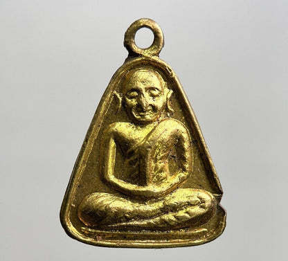 Thailand Old Thai Buddha Necklace Charm Pendant Amulet | Height 2cm